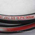 EN 857 2SC 1/4'' compact steel wire braided hydraulic hose